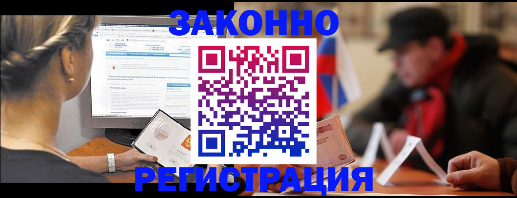 найти адрес прописки в Калуге